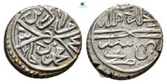 World Coins Turkey. Ottoman Empire . Akçe AR 11 mm, 1,11 g Very Fine