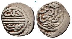 World Coins Turkey. Ottoman Empire . Akçe AR 15 mm, 1,00 g Very Fine
