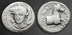 Greek Kings of Paeonia. Damastion or Astibos. Audoleon 315-286 BC. Tetrobol AR 12 mm, 1,85 g Head of Athena facing 3/4 left, wearing triple-crested Attic helmet / Forepart of horse to right, monogram 