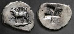 Greek Thrace. Byzantion circa 387-340 BC. Half Siglos AR 15 mm, 2,36 g Bull standing left on dolphin left / Quadripartite incuse square. Very Fine Schönert-Geiss, Byzantion 256–590; HGC 3, 1390. Byzan