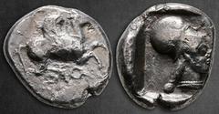 Greek Corinthia. Corinth circa 478-458 BC. Stater AR 20 mm, 7,85 g Pegasos flying right; koppa below / Head of Athena right, wearing Corinthian helmet. Very Fine Ravel 217; BMC 72; Calciati, Pegasi 70