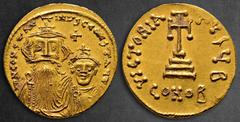 Byzantine Constans II, with Constantine IV AD 641-668. Constantinople. 2nd officina Solidus AV 19 mm, 4,44 g d N CONSTANTINЧS C CONSTAN, crowned facing busts of Constans and Constantine, each wearing 