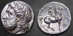 Greek Kings of Macedon. Pella. Philip II of Macedon 359-336 BC. Tetradrachm AR 22 mm, 14,36 g Laureate head of Zeus to left / Nude rider on horseback to right, holding long palm branch in his right ha
