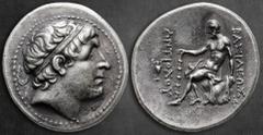 Greek Seleukid Kingdom. Myrina. Antiochos II Theos 261-246 BC. Tetradrachm AR 29 mm, 16,84 g Diademed head of Antiochos I to right / Herakles seated to left on rock, lion skin draped over rock, holdin