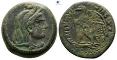Greek Ptolemaic Kingdom of Egypt. Alexandria. Ptolemy V Epiphanes 204-180 BC. Triobol Æ 26 mm, 15,74 g Very Fine