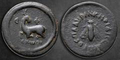 Greek Ionia. Ephesos circa 100-40 BC. Tessera Æ 20 mm, 4,12 g Є-Φ / CKⲰΠΙ, Stag kneeling left, head turned back to right / KHΡIΛIC ΩΔE ΠΡOC ΠAΛΥΡIN, bee. Very Fine SNG Copenhagen 355; SNG von Aulock 1