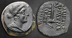 Greek Seleukid Kingdom. Antioch on the Orontes. Cleopatra Thea and Antiochos VIII 125-121 BC. Dated SE 191 =122/1 BC Bronze Æ 15 mm, 3,03 g Turreted and draped bust of Tyche right / BAΣΙΛΙΣΣΗΣ ΚΛΕΟΠΑΤ