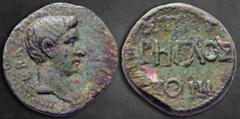 Roman Provincial Seleucis and Pieria. Antioch. Augustus 27 BC-AD 14. Regulus, strategos Bronze Æ 24 mm, 11,29 g ΣΕΒΑϹΤΟΥ, bare head right / ΣΤΡΑΤΗΓΟΣ ΡΗΓΛΟΣ. Very Fine RPC I 4097. Octavian, also known