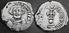 Byzantine Constans II AD 641-668. Struck 650-654 AD. Constantinople Hexagram AR 22 mm, 6,67 g δ N CONSTANTINЧS P P AЧ, crowned and draped bust facing, beardless, holding globus cruciger / [δЄЧ]S AδIЧT