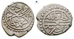 World Coins Turkey. Ottoman empire . Akçe AR 14 mm, 1,02 g Very Fine