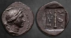 Greek Lycia. Lykian League, Masikytes circa 48-10 BC. 1/4 Drachm AR 13 mm, 0,81 g Head of Artemis right / Λ-Y / M-A, Quiver; facing stag head to left; all within incuse square. Very Fine RPC I 3306.