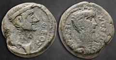 Roman Provincial Macedon. Thessalonica. Augustus, with Divus Julius Caesar 27 BC-AD 14. Bronze Æ 22 mm, 12,07 g ΘEOΣ, wreathed head of Julius Caesar right; (NK) (=Νερων Καισαρ) monogram within circula