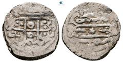 Islamic Ottoman. AH 806-813. Suleyman Celebi (b.Bayezit) AR Akce 15 mm, 1,03 g Good Very Fine