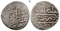 Islamic Ottoman. Halab mint AH 1003-1012. Mehmed III, struck AH 1003 AR Akce 18 mm, 1,74 g Good Very Fine