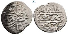 Islamic Ottoman. Halab mint AH 1012-1026. Ahmed I, struck AH 1012 AR Akce 19 mm, 2,34 g Good Very Fine