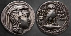 Greek Attica. Athens circa 165-42 BC. ΠΟΛΕΜΩΝ (Polemon), ΑΛΚΕΤΗΣ (Alketes), TIMΩΝ- (Timon-), magistrates Tetradrachm AR. New Style Coinage 30 mm, 16,73 g Head of Athena Parthenos to right, wearing nec