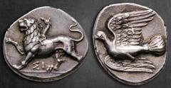 Greek Sikyonia. Sikyon circa 330-280 BC. Triobol – Hemidrachm AR 16 mm, 2,87 g Chimaera standing left, raising right forepaw; below, ΣΙ / Dove flying left. Extremely Fine BCD Peloponnesos 284; BMC 111