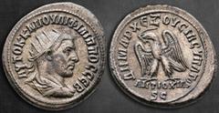Roman Provincial Seleucis and Pieria. Antioch. Philip I Arab AD 244-249. Billon-Tetradrachm 28 mm, 12,37 g ΑΥΤΟΚ Κ Μ ΙΟΥΛΙ ΦΙΛΙΠΠΟC CЄB, radiate, draped and cuirassed bust right, seen from behind / ΔΗ