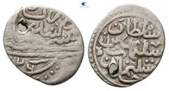 World Coins Turkey. Ottoman empire . Akçe AR 13 mm, 0,72 g Nearly Very Fine