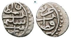 World Coins Turkey. Ottoman empire . Akçe AR 11 mm, 0,71 g Very Fine