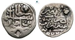 World Coins Turkey. Ottoman empire . Akçe AR 14 mm, 0,65 g Fine, holed