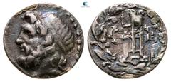 Greek Achaia. Achaian League. Messene circa 146-90 BC. Triobol-Hemidrachm AR 15 mm, 2,07 g Very Fine