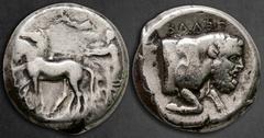 Greek Sicily. Gela circa 425-420 BC. Tetradrachm AR 23 mm, 16,92 g Charioteer driving slow biga left; above, Nike flying left, crowning horses / ΓΕΛΑΣ, forepart of man-headed bull right. Nearly Very F