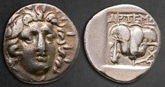 Greek Islands off Caria. Rhodos circa 170-150 BC. Artemon, magistrate Plinthophoric Hemidrachm AR 12 mm, 1,39 g Radiate head of Helios facing slightly right / Rose with bud to right; APTEMΩN above, cl