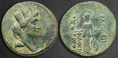 Greek Cilicia. Philopator 20-17 BC. Bronze Æ 23 mm, 9,67 g Veiled and turreted bust of Tyche right / BACIΛЄΩC ΦΙΛOΠATOPOC, Athena standing left, holding Nike and shield; monogram to right. Very Fine R