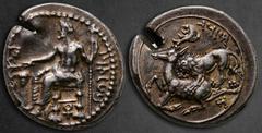 Greek Cilicia. Tarsos. Mazaios, Satrap of Cilicia 361-334 BC. Stater AR 25 mm, 10,97 g Baaltars seated to left, holding grain ear, grape bunch, and lotus-tipped sceptre, aramaic legend to right / Lion