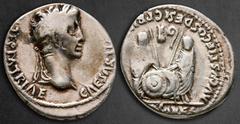 Roman Imperial Augustus 27 BC-AD 14. Lugdunum (Lyon) Denarius AR 19 mm, 3,74 g CAESAR AVGVSTVS DIVI F PATER PATRIAE, laureate head right / AVGVSTI F COS DESIG PRINC IVVENT //C L CAESARES, Caius and Lu