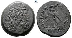 Greek Ptolemaic Kingdom of Egypt. Alexandria. Ptolemy IV Philopator 222-204 BC. Triobol Æ 34 mm, 33,68 g Good Very Fine