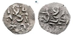 Islamic Ottoman. AH 1027-1031. Osman II AR Akce 12 mm, 0,29 g Good Fine