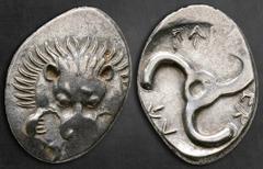 Greek Dynasts of Lycia. Limyra. Perikles 380-360 BC. Tetrobol AR 18 mm, 2,82 g Facing scalp of lion / Triskeles within incuse circle. Good Very Fine Müseler VIII.47-51; SNG von Aulock 4254-5. Perikles