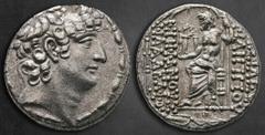 Greek Seleukid Kingdom. Antioch on the Orontes. Philip I Philadelphos 95-75 BC. Tetradrachm AR 26 mm, 16,08 g Diademed head right / ΒΑΣΙΛΕΩΣ ΦΙΛΙΠΠΟΥ ΕΠΙΦΑΝΟΥΣ ΦΙΛΑΔΕΛΦΟΥ, Zeus Nikephoros seated left,