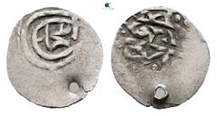 Islamic Ottoman. Halab mint AH 1003-1012. Mehmed III , struck AH 1003 AR Akce 13 mm, 0,36 g Good Fine