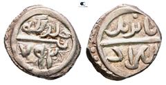 Islamic Ottoman. Bayezid I AH 791-804. Struck AH 792 AR Akce 13 mm, 1,26 g Good Very Fine