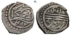 Islamic Ottoman. Edirne AH 824-848. Struck AH 825 AR Akce 14 mm, 1,17 g Good Very Fine