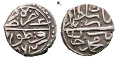 Islamic Ottoman. Kratova . Bayezid II AH 886-918. Struck AH 886 AR Akce 11 mm, 0,74 g Good Very Fine