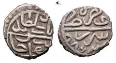 Islamic Ottoman. Serez . Bayezid II AH 886-918. Struck AH 886 AR Akce 11 mm, 0,74 g Good Very Fine