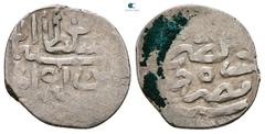 Islamic Ottoman. Misr mint AH 926-974. Suleyman (b.Selim) AR Akce 17 mm, 1,12 g Good Very Fine