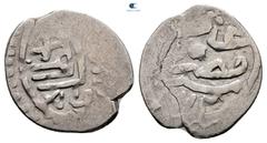 Islamic Ottoman. Misr mint AH 926-974. Suleyman I,Struck AH 932 AR Akce 17 mm, 1,09 g Good Fine