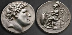 Greek Kings of Pergamon. Pergamon. Eumenes I 263-241 BC. In the name of Philetairos Tetradrachm AR 30 mm, 17,03 g Laureate head of Philetairos facing right, within dotted border / ΦIΛETAIPOY, Athena e