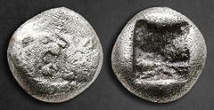 Greek Kings of Lydia. Sardeis. Kroisos 560-546 BC. 1/12 Siglos AR 7 mm, 0,79 g Confronted foreparts of lion right, with extended right foreleg, and bull left / Incuse square. Nearly Very Fine Berk 26-