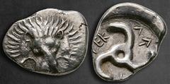 Greek Dynasts of Lycia. Limyra. Perikles 380-360 BC. Tetrobol AR 18 mm, 2,80 g Facing scalp of lion / Triskeles within incuse circle. Very Fine Müseler VIII.47-51; SNG von Aulock 4254-5. Perikles, a t