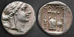 Greek Lycia. Lycian League. Olympos circa 167-81 BC. Drachm AR 14 mm, 2,87 g Laureate head of Apollo right, with bow and quiver over shoulder / ΟΛΥΜΠ, kithara, torch to left, shield and sword to right