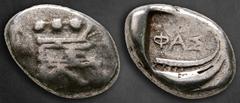 Greek Lycia. Phaselis circa 500-440 BC. Tetrobol AR 16 mm, 3,34 g Prow of galley to right; uncertain control below / Stern of galley to right; ΦΑΣ above. Nearly Very Fine SNG von Aulock 4395; Cf. Heip