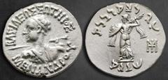 Greek Bactria. Greco-Baktrian Kingdom. Menander I Soter 155-130 BC. Drachm AR 19 mm, 2,51 g BAΣIΛEΩΣ ΣΩTHPOΣ MENANΔPOY, diademed heroic bust of Menander I to left, seen from behind, wearing aegis over