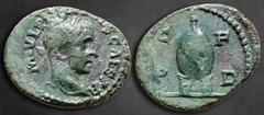 Roman Provincial Thrace. Deultum. Philip II, as Caesar AD 244-246. Bronze Æ 18 mm, 2,76 g M IVL PHILIPPVS CAES, laureate head right / C F P D, beehive on base. Very Fine Jurukova 505B. Philip II, also