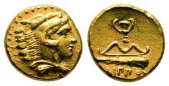 Greek Kings of Macedon. Pella. Philip II of Macedon circa 359-336 BC. Quarter Stater AV 10 mm, 2,15 g Head of Herakles to right, wearing lion skin headdress / Kantharos above bow and club; ΦΙΛΙΠΠΟΥ be